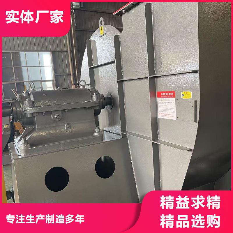 F6-30离心鼓风机厂家批发价2025已更新(今日/行情)氧化风机同城公司