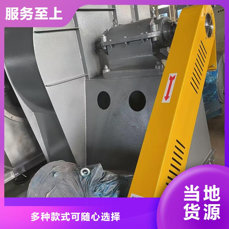 9-382.5D三叶罗茨鼓风机专业生产厂家(有保障!2025已更新)临沂风机多年厂家可靠