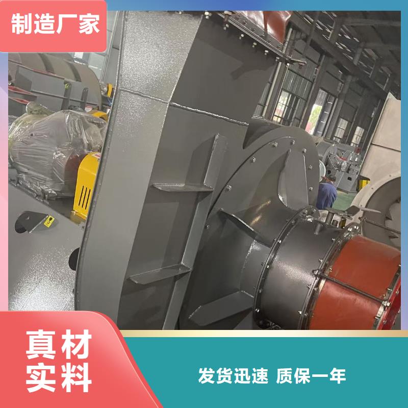6-51型通风机电厂专用风机商家直供2025实时更新临沂风机当地货源