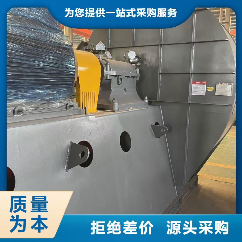 9-19三叶罗茨鼓风机当地货源2025已更新(今日/标准)稀释风机当地供应商