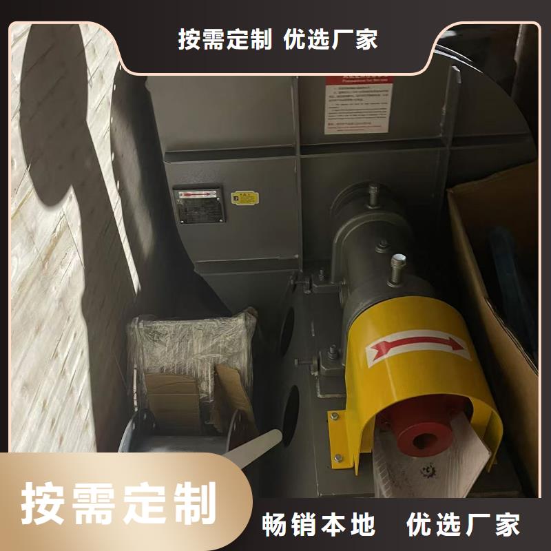 TX26-04冷却风机品质值得信赖2025已更新(今日/动态)窑炉风机适用范围广