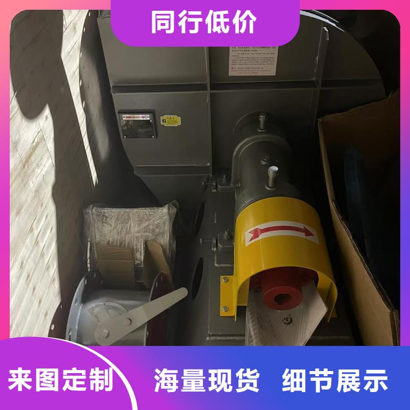LFSR80返料风机批源2025已更新(今日/)山东临沂风机当地经销商
