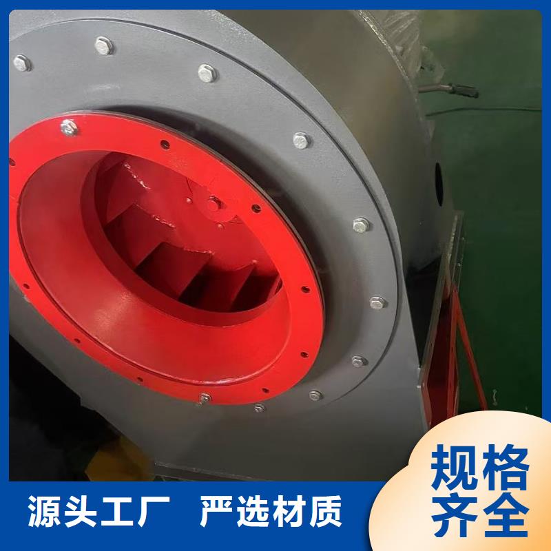 LFSR80一次风机24小时下单2025已更新(今日/动态)返料风机应用领域