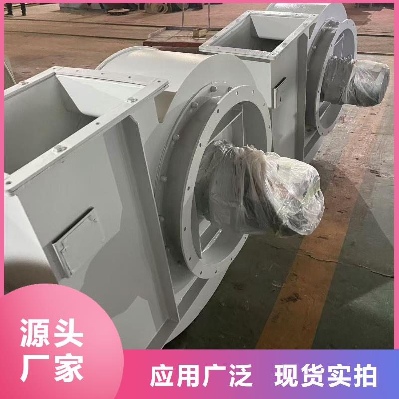 5-47型通风机多级离心鼓风机快速物流2025已更新(今日/)干燥风机客户满意度高