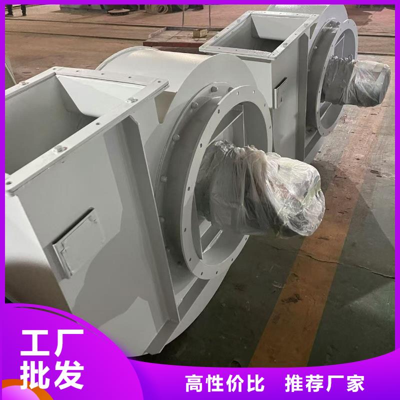 LFSR80地面清扫风机自有生产工厂2025已更新(今日/行情)返料风机价格合理
