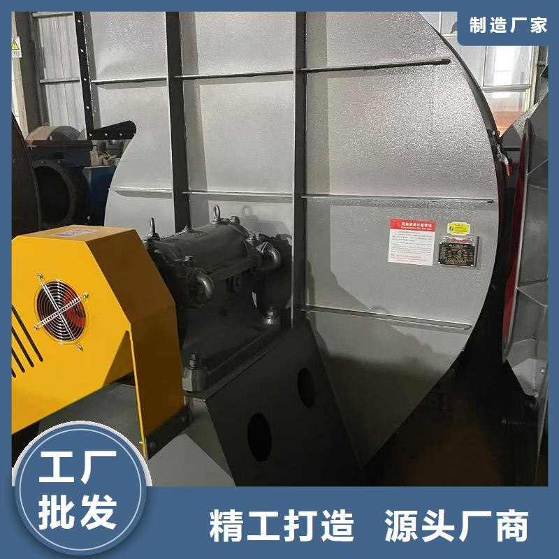 LFSR150山东临沂风机品牌专营2025已更新(今日/)污水处理专业风机好产品有口碑