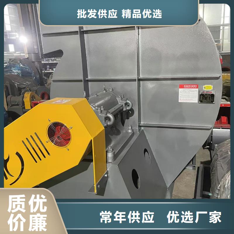4-688DAI系列离心鼓风机产地货源2025已更新(今日/热点)助燃风机按需定做