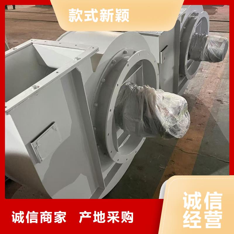 XQIINO5.4A硫化床锅炉风机卓越品质保障2025已更新(今日/资讯)稀释风机制造生产销售