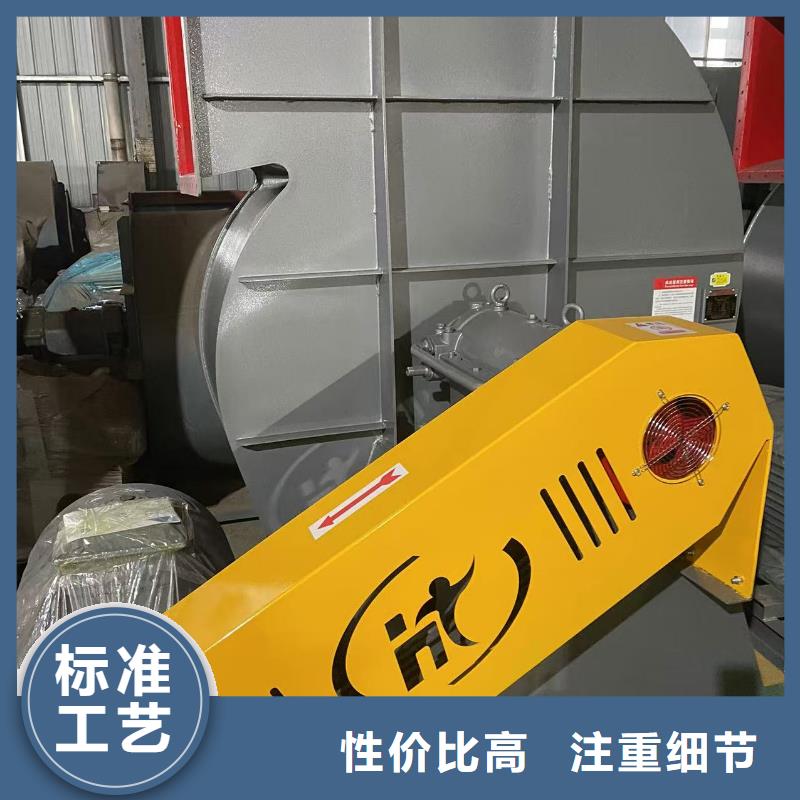 F9-12NO8D稀释风机货源稳定2025已更新(今日/)临沂鼓风机信誉至上