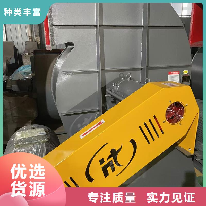 LFSR200临沂鼓风机拥有核心技术优势2025实时更新(今日/咨询)山东风机当地供应商