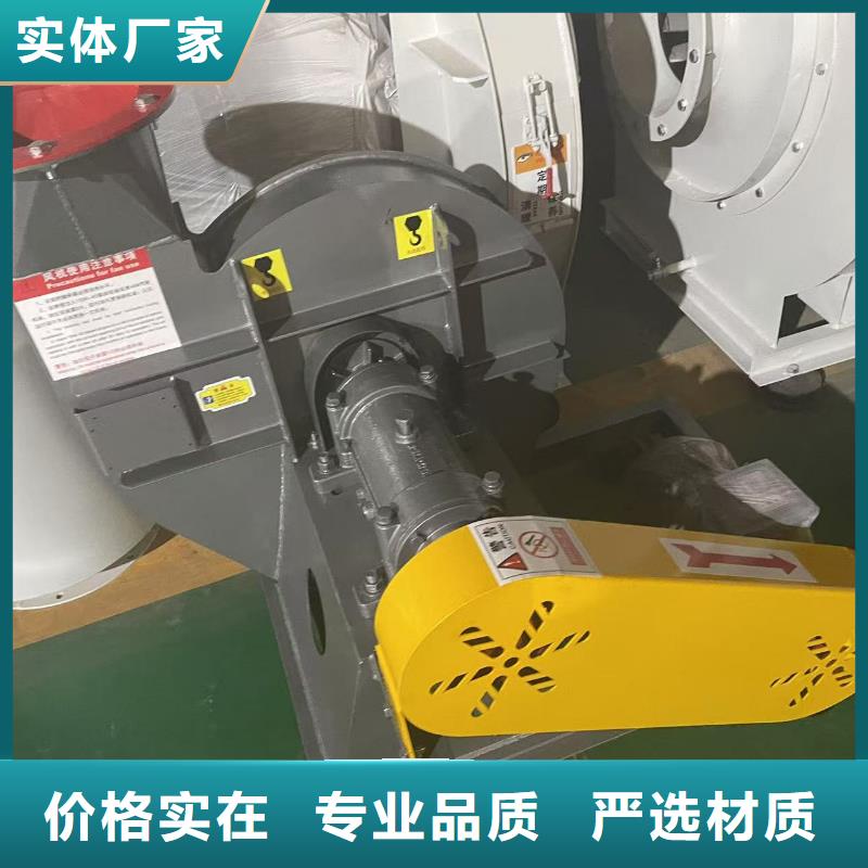 LFSR80地面清扫风机拒绝差价2025已更新(今日/热点)脱硝风机实力公司