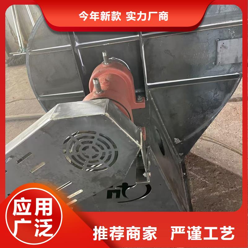 9-26氧化风机品质保障售后无忧2025实时更新硫化床锅炉风机可放心采购