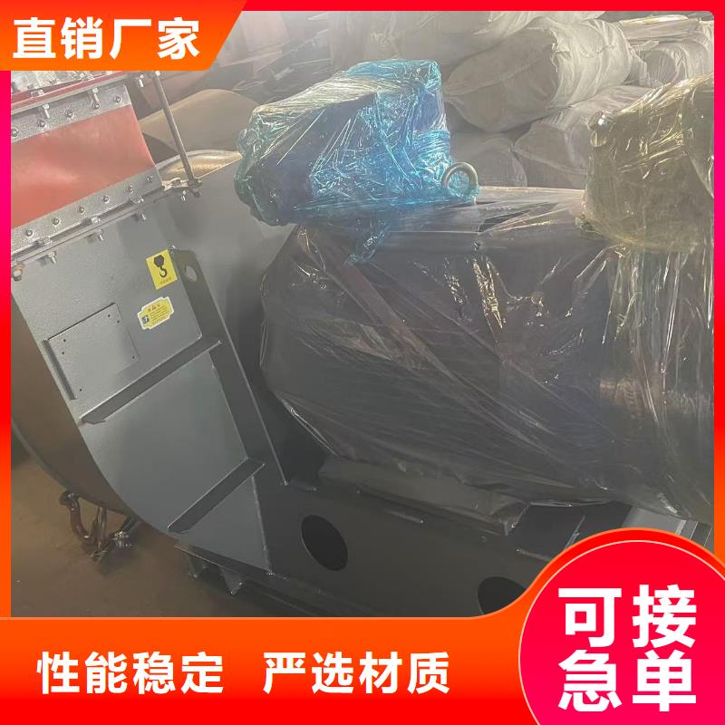 D140-61-1.5不锈钢风机打造好品质2025已更新(今日/)稀释风机本地供应商
