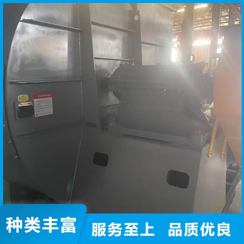 /FK9431454.html