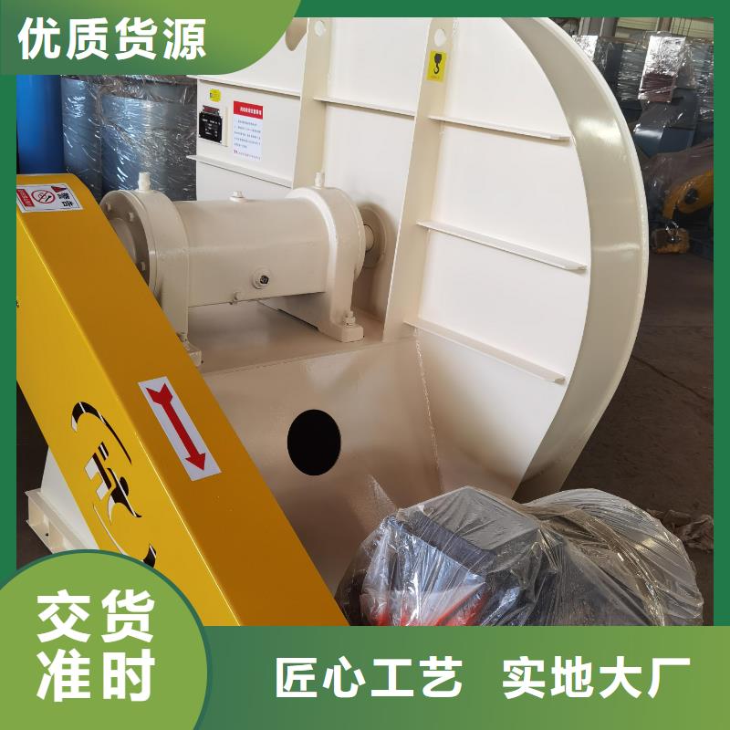 10-24型通风机稀释风机厂家经验丰富2025实时更新(今日/新闻)AI系列离心鼓风机优选厂商