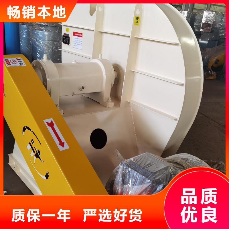 D45-51-1.4山东临沂风机口碑好实力强2025已更新(今日/访问)2025实时更新(今日/咨询)同城经销商