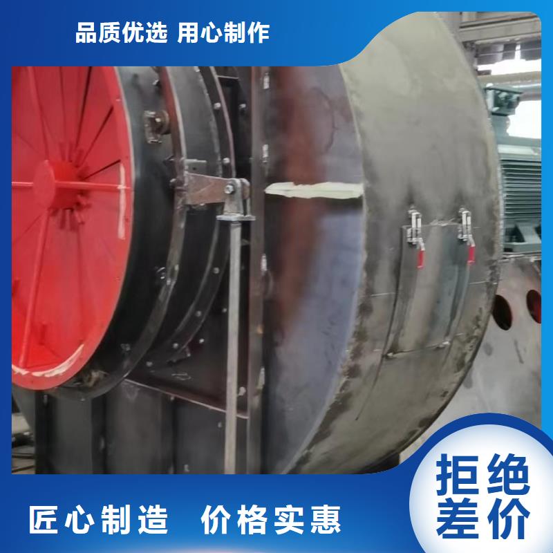 4-72型通风机地面清扫风机现货实拍2025已更新(今日/)链条风机诚信为本