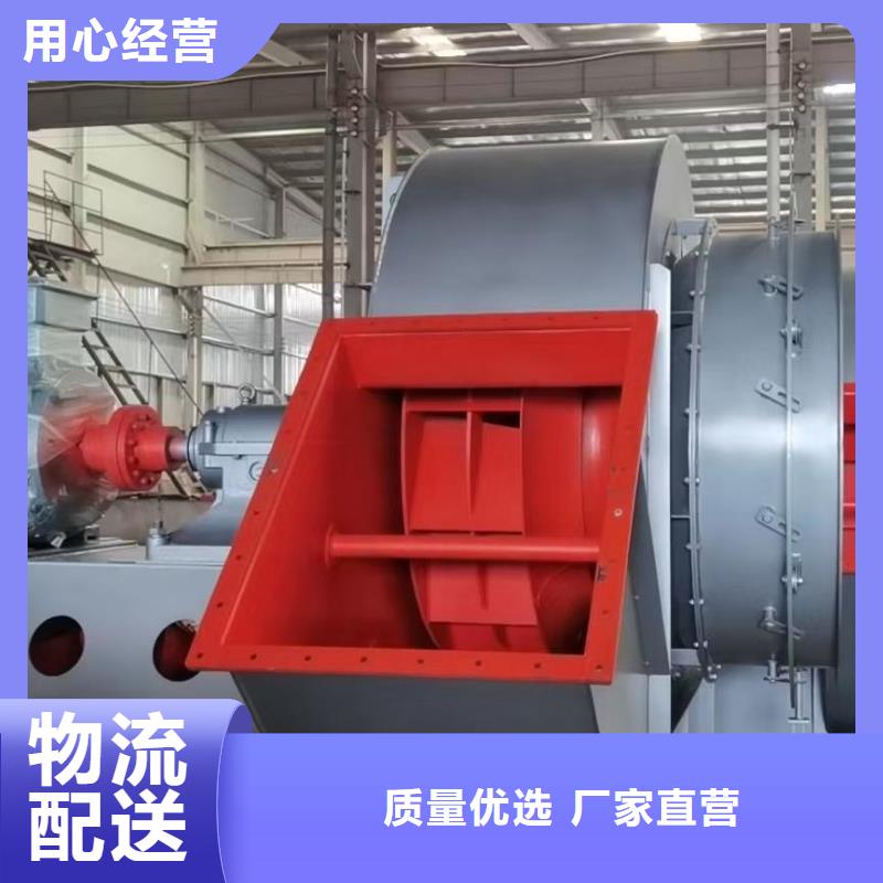 LFSR200高压鼓风机质量不佳尽管来找我(好服务!2025已更新)多级离心鼓风机当地生产厂家