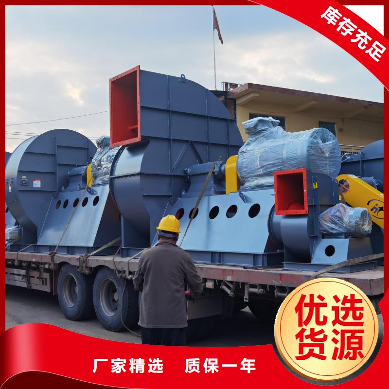 D45-41-1.4化工行业专用风机今年新款2025已更新(今日/)高压鼓风机售后服务完善