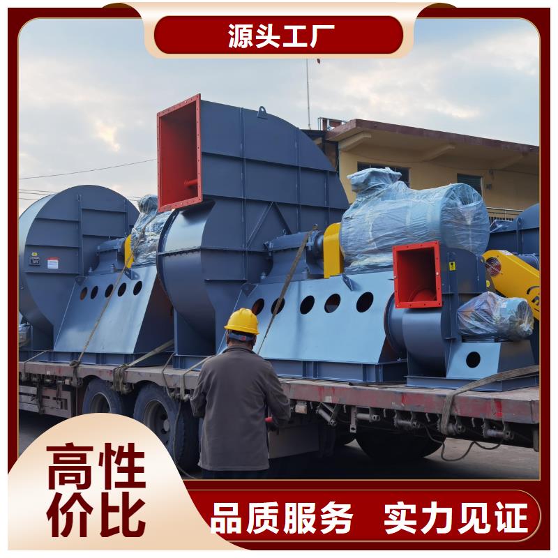 LFSR80稀释风机型号全低2025已更新(今日/)2025实时更新当地品牌