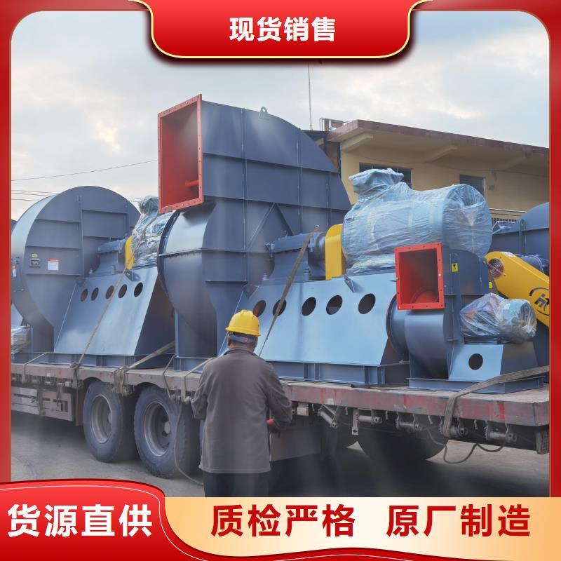 D30-41-1.3硫化风机加工2025已更新(今日/热点)一次风机源头厂家供应