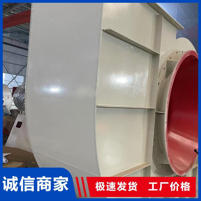 8-396D临沂鼓风机支持大小批量采购2025实时更新专用引风机同城生产商