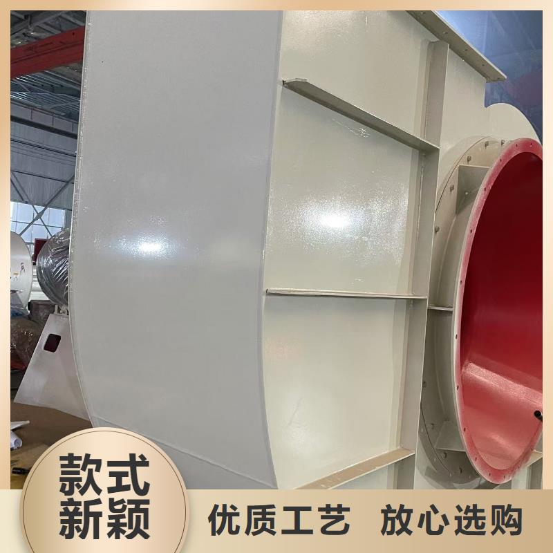 F6-30NO8.6C山东鼓风机分类和2025实时更新今日行情2025实时更新今日行情多级离心鼓风机可定制