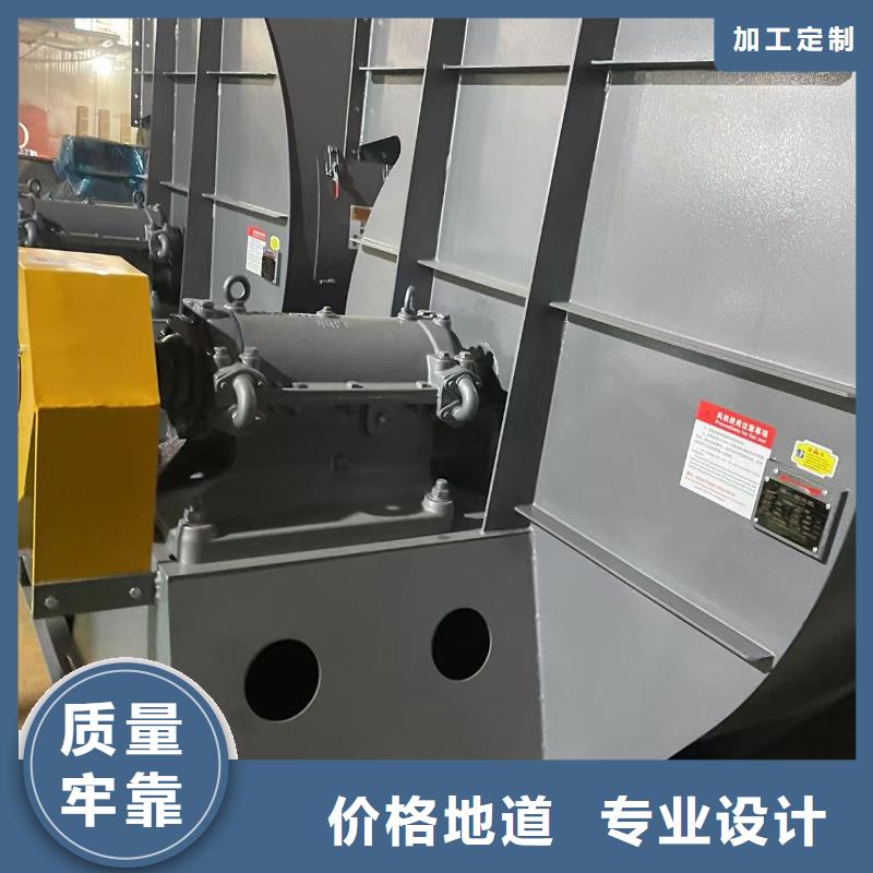9-19NO7.1D气刀高压风机同行低价2025已更新(今日/行情)2025实时更新今日行情多种规格供您选择