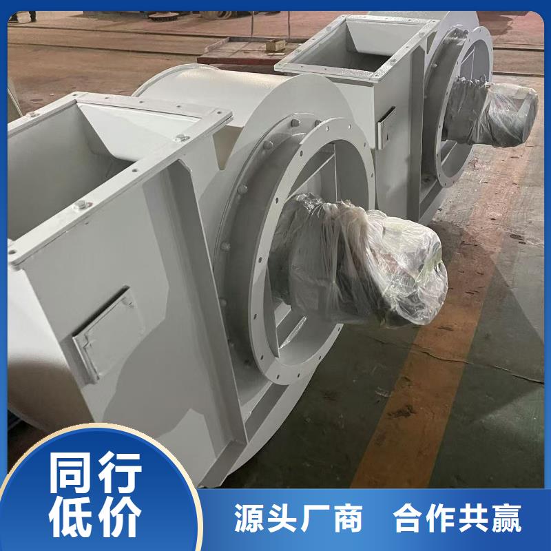 D45-51-1.4?HTD系列化铁炉鼓风机用心细节2025已更新(今日/观察)复合肥风机本地经销商