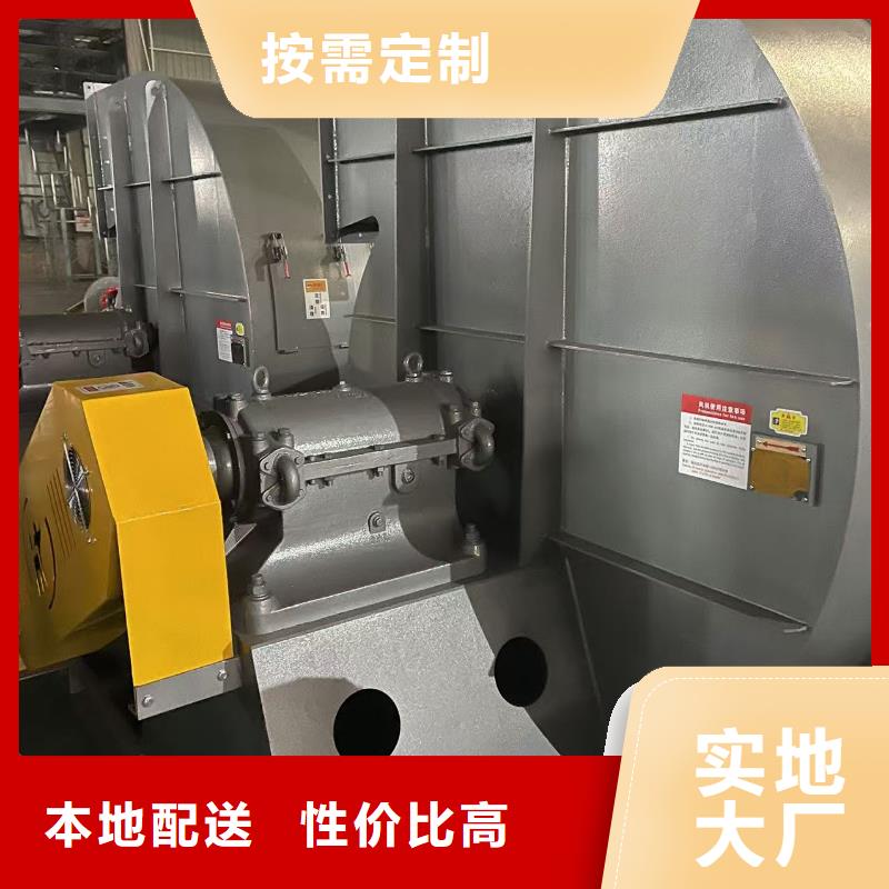 LFSR200炉尾风机自主研发2025实时更新复合肥风机同城生产厂家