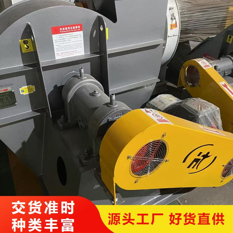 L52三叶罗茨鼓风机质量检测(有保障!2025已更新)三叶罗茨鼓风机当地生产商