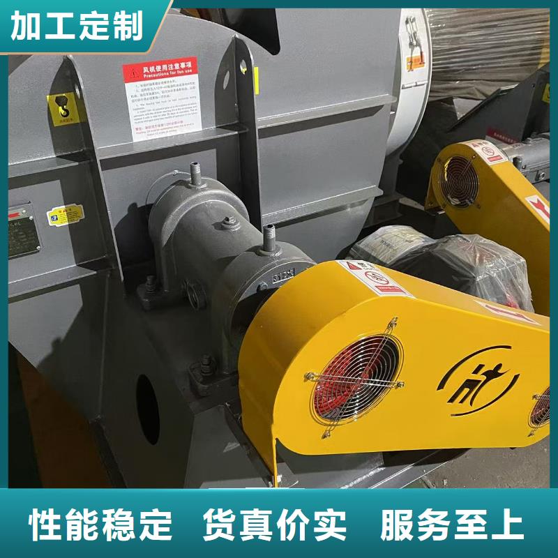 9-19NO5.6A尾气风机质量不佳尽管来找我(有保障!2025已更新)山东风机真正的源头厂家