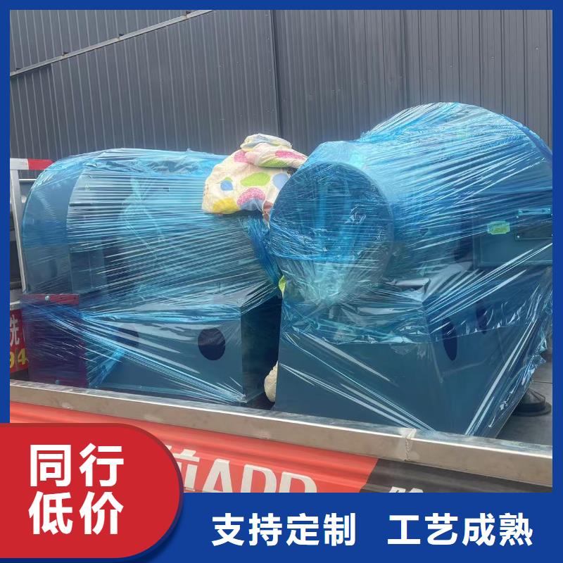 8-391D高压风机专业生产品质保证2025已更新(今日/动态)消石灰仓顶风机厂家