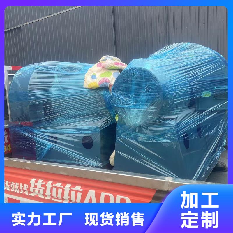 4-688D窑炉风机保障2025已更新(今日/观察)造纸专用风机同城经销商