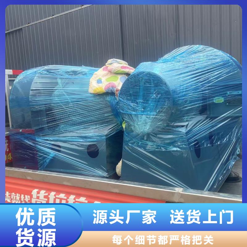 D70-61-1.5气刀高压风机地道2025已更新(今日/访问)返料风机当地服务商