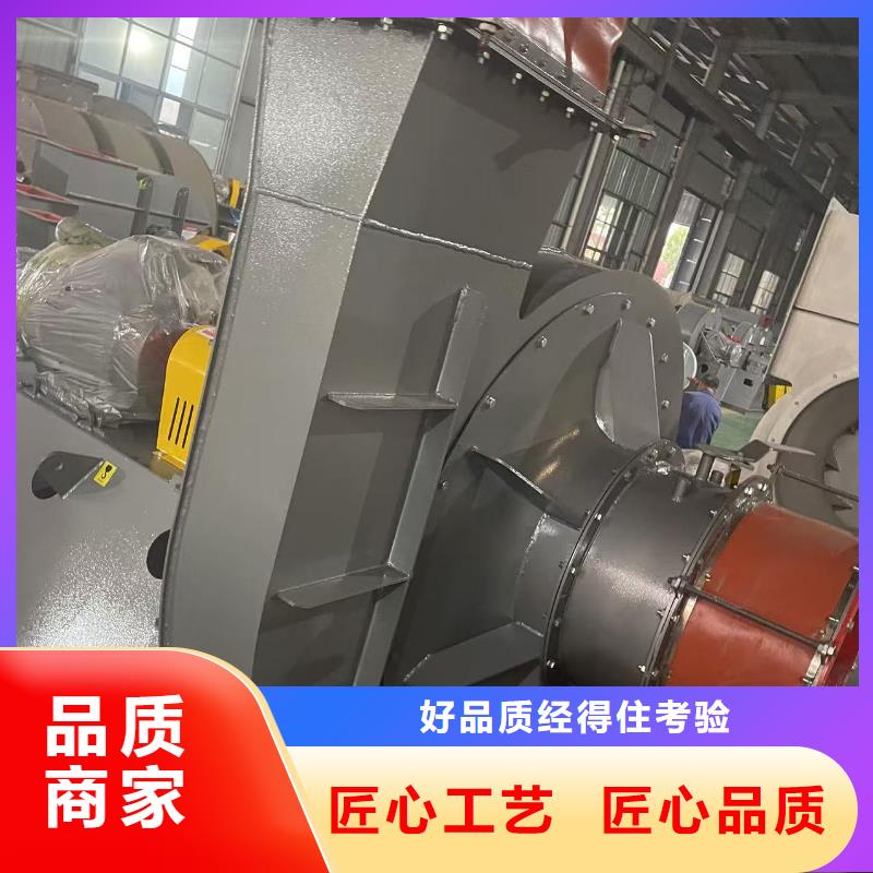 9-19NO7.1D脱硝稀释鼓风机零售批发(今日上榜:2025已更新),山东鼓风机大品牌值得信赖