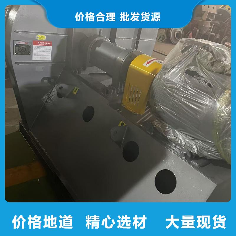 LFSR80复合肥专用尾气风机大品牌值得信赖2025已更新(今日/)造纸专用风机当地生产厂家