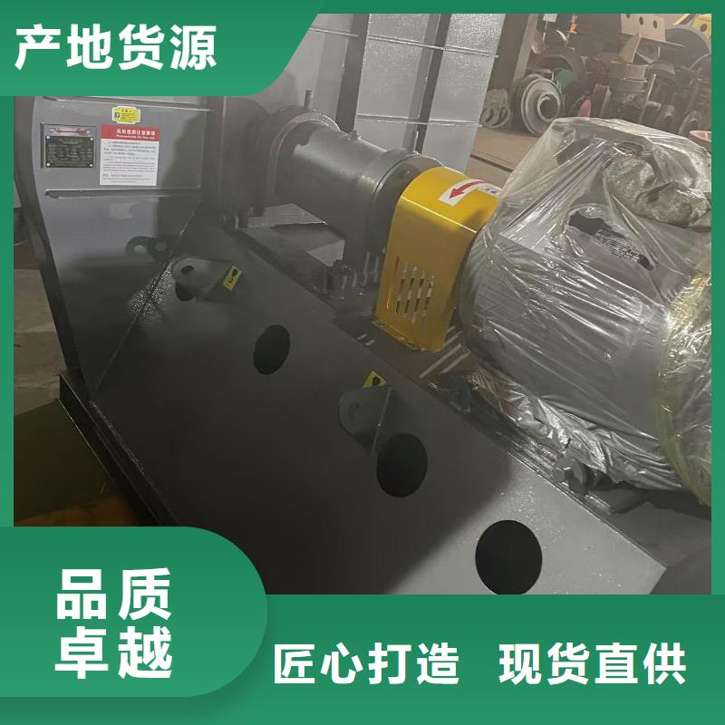 D55-71-1.6多级离心鼓风机精心2025实时更新/公司)2025实时更新(今日/咨询)本地服务商
