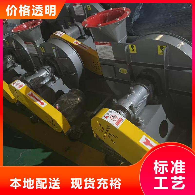 TX8-04斜槽硫化风机专心专注专业2025实时更新(今日/新闻)二次风机同城厂家