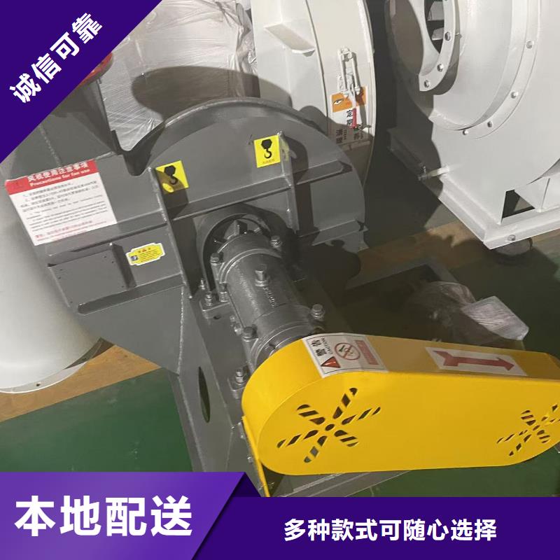 8-390D罗茨风机用心制作2025实时更新(今日/新闻)复合肥风机材质实在