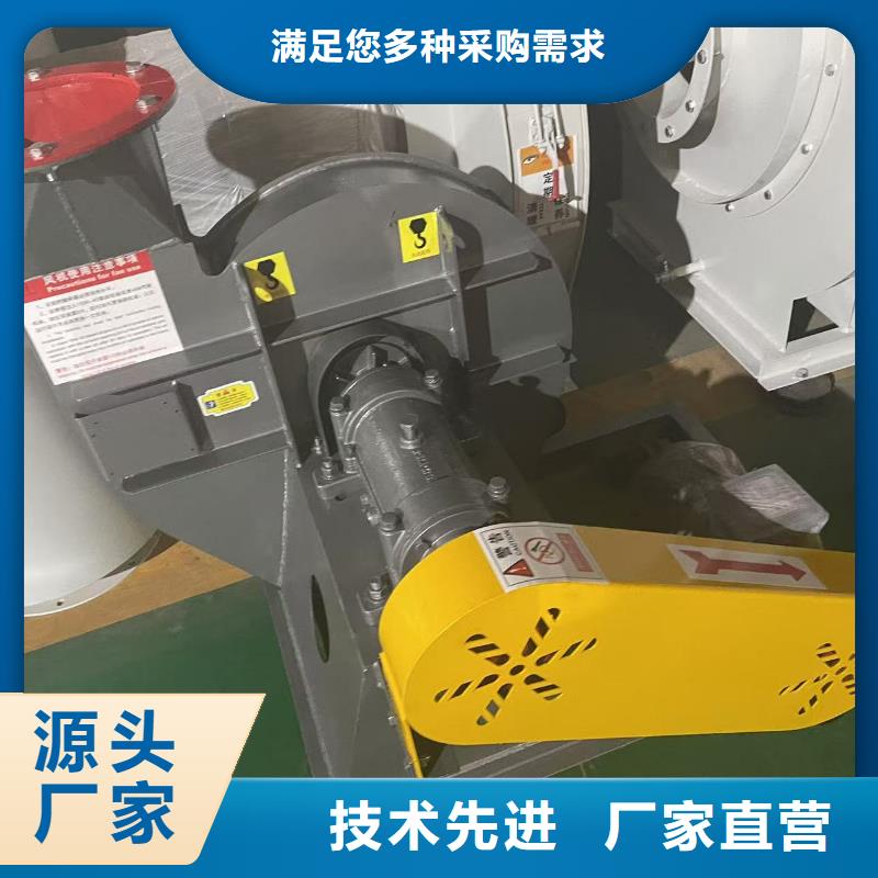 D145-51-1.4造纸专用风机按需设计2025已更新(今日/)返料风机同行低价