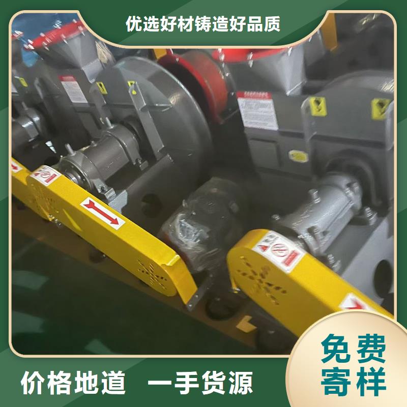 D40-61-1.5离心鼓风机焦化专用风机厂家实力雄厚(行内性价高,2025已更新)2025实时更新(今日/咨询)厂家直销规格多样