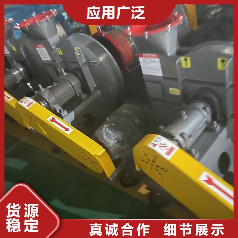 F4-73NO8C助燃风机厂家2025已更新(今日/资讯)2025实时更新(今日/咨询)当地经销商