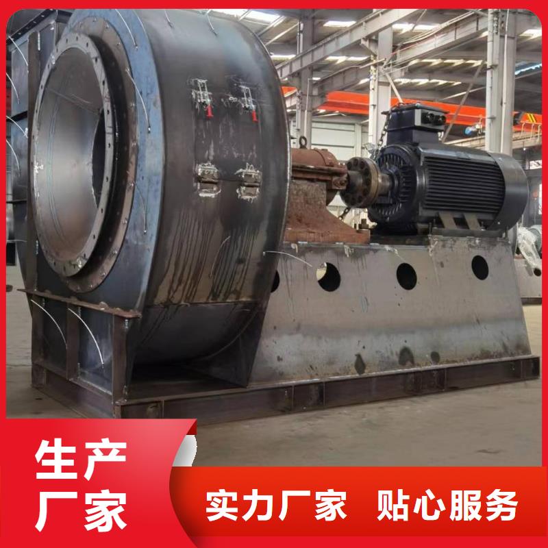 D55-51-1.4硫化风机工厂直销(行内性价高,2025已更新)2025实时更新(今日/咨询)专业信赖厂家