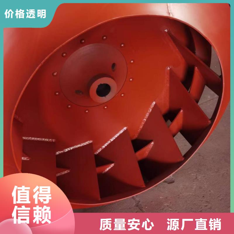 9-194D硫化床锅炉风机精选优质材料2025已更新(今日/热点)防腐风机实地大厂