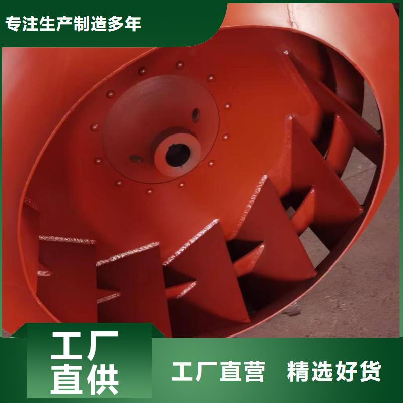 TX09-04硫化床锅炉风机来图来样(好服务!2025已更新)2025实时更新老品牌厂家