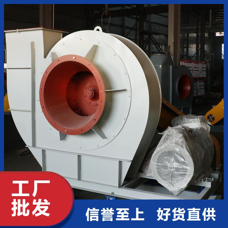 4-736D消石灰仓顶风机严格把控质量2025实时更新硫化床锅炉风机一周内发货