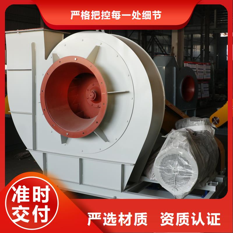 ​D40-61-1.5炉尾风机大量现货(行内性价高,2025已更新)2025实时更新合作共赢