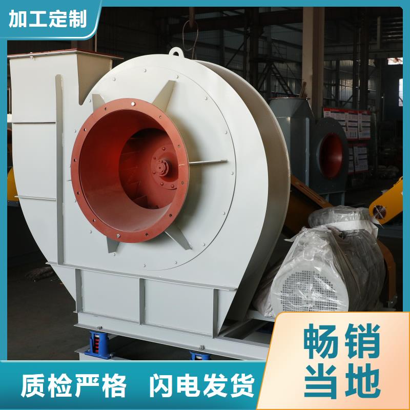 5-47型通风机稀释风机支持贴心售后2025实时更新(今日/商情)气刀高压风机同城生产商