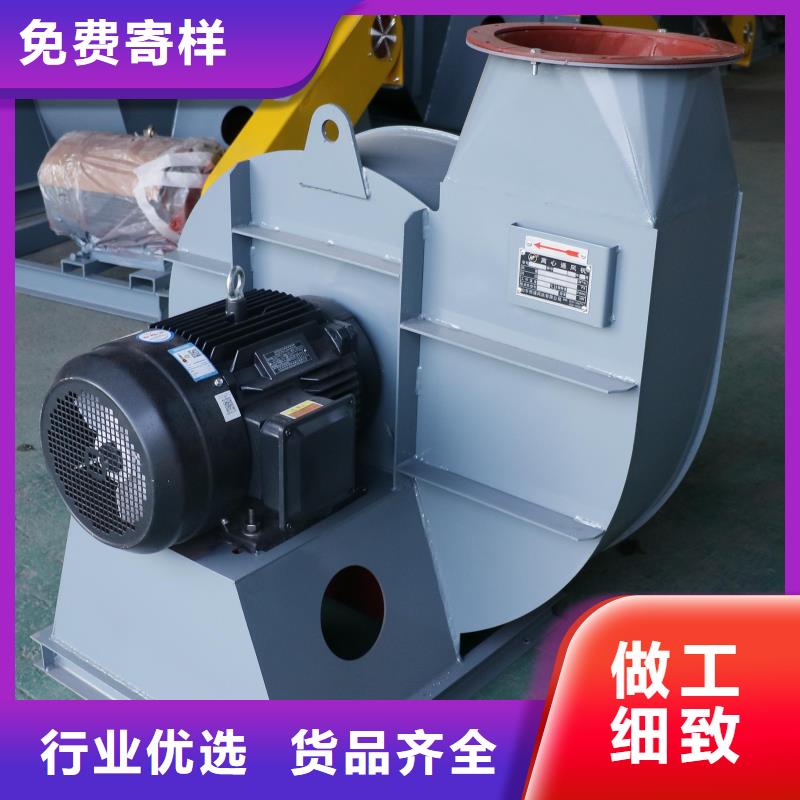 GY4-68多级离心鼓风机一站式厂家2025已更新(今日/)2025实时更新(今日/咨询)现货齐全售后无忧